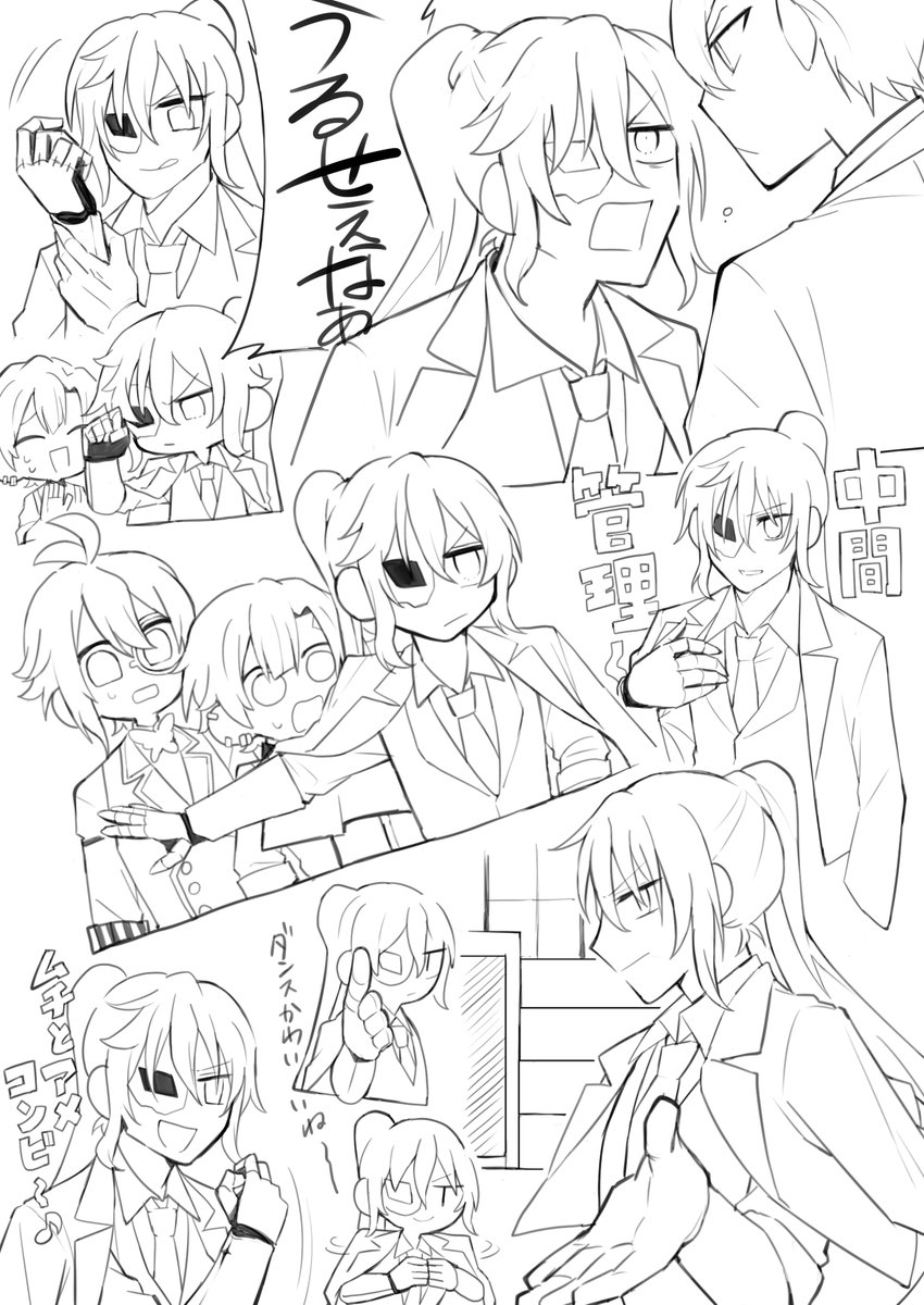 あでり tweet media