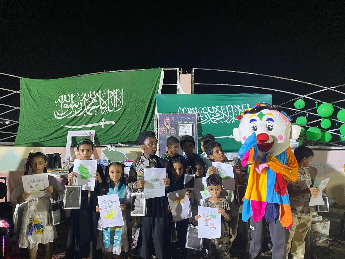 فريق بصمة التطوعي بمركز الشقيري tweet media