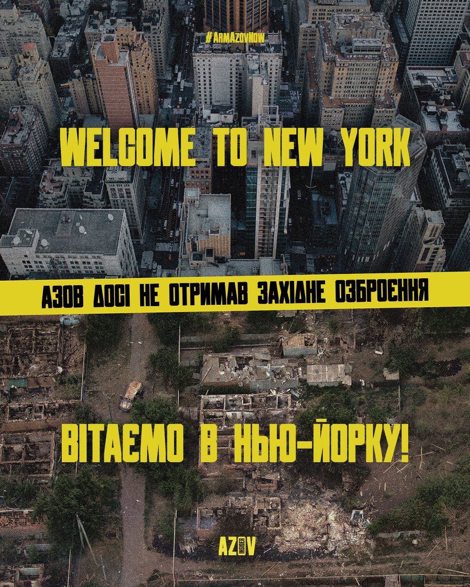 AzovInsider's tweet image. Без західної зброї міста виглядають інакше.