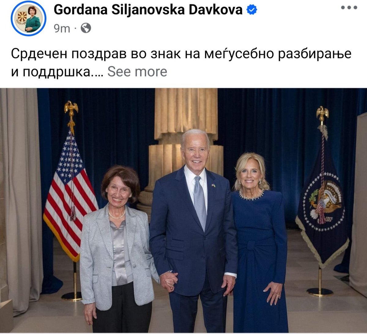 UcitelkataMila's tweet image. Кажете ми дека е фотомонтажа што се држат за рака 🤣🤣🤣🤣 #MakeLoveNotWar