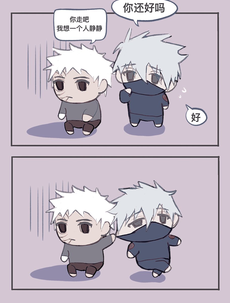 回旋镖🪃 tweet media