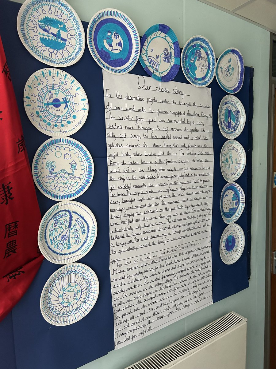 Arkwright Primary School tweet media