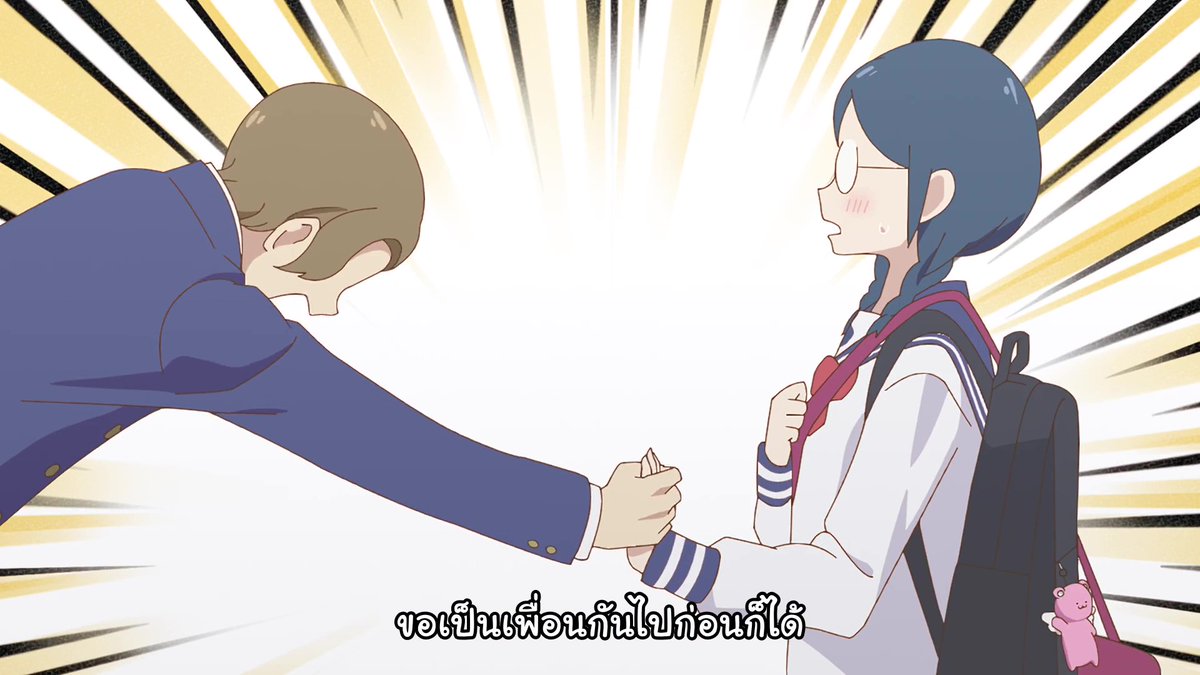 ✅Update Anime
🆔Senpai wa Otokonoko รุ่นพี่สุดสวยคนนี้เป็น......... ตอนที่ 11 ซับไทย
👉LinkDownload : shorturl.asia/2kjrf
#anime #Download #subthai