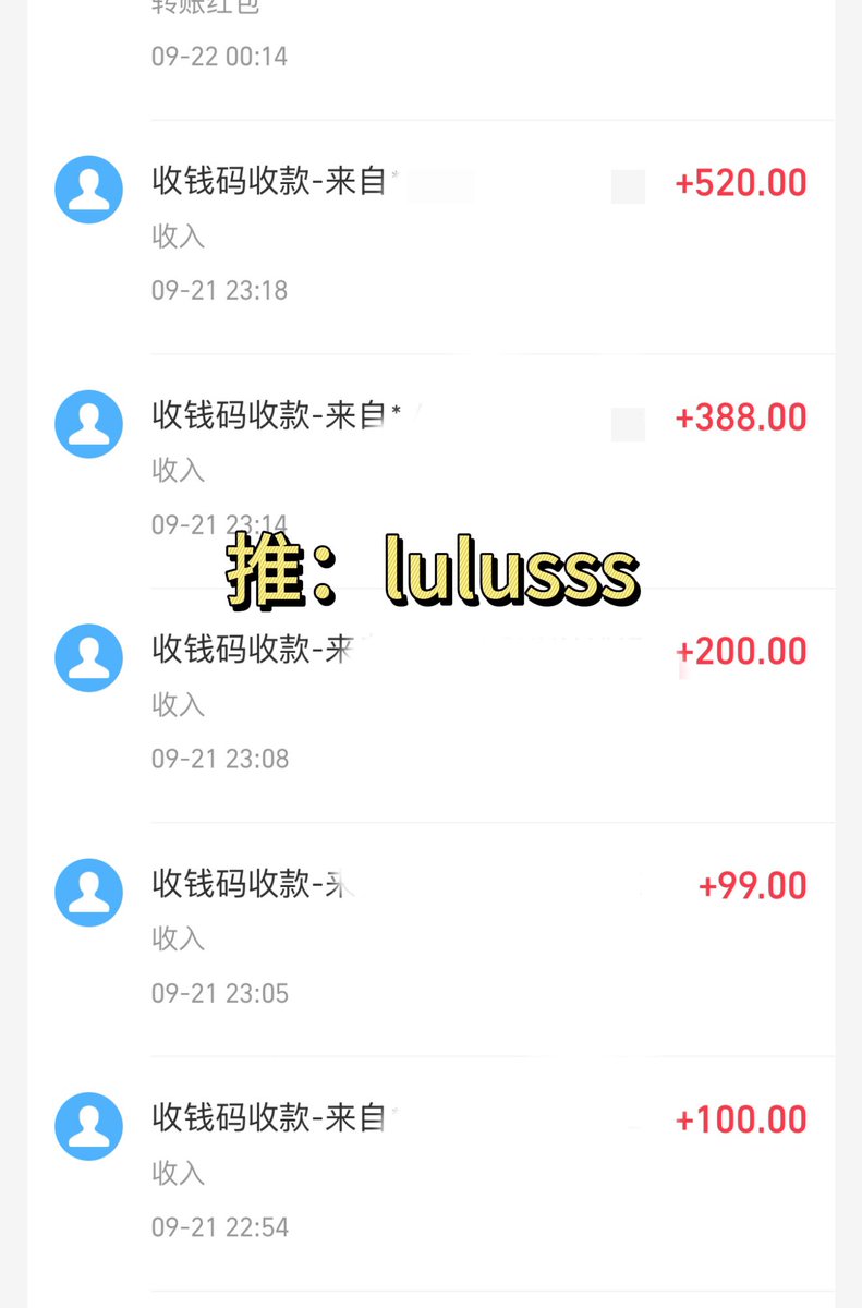 和闺蜜喝酒吃宵夜花傻逼提款机的钱，随便发几句语音就把傻逼榨得上头到不行，给漂亮的女孩子花钱被鄙视就是你这傻逼的兴奋点对吧？hhh https://t.co/r2huwjz1Lw