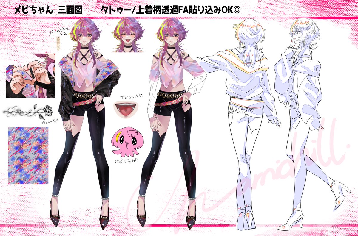 メビちゃん🚬👅 (@mebi_hamiciru7) / Posts / X メビちゃん🚬👅 (@mebi_hamiciru7) / Posts / X