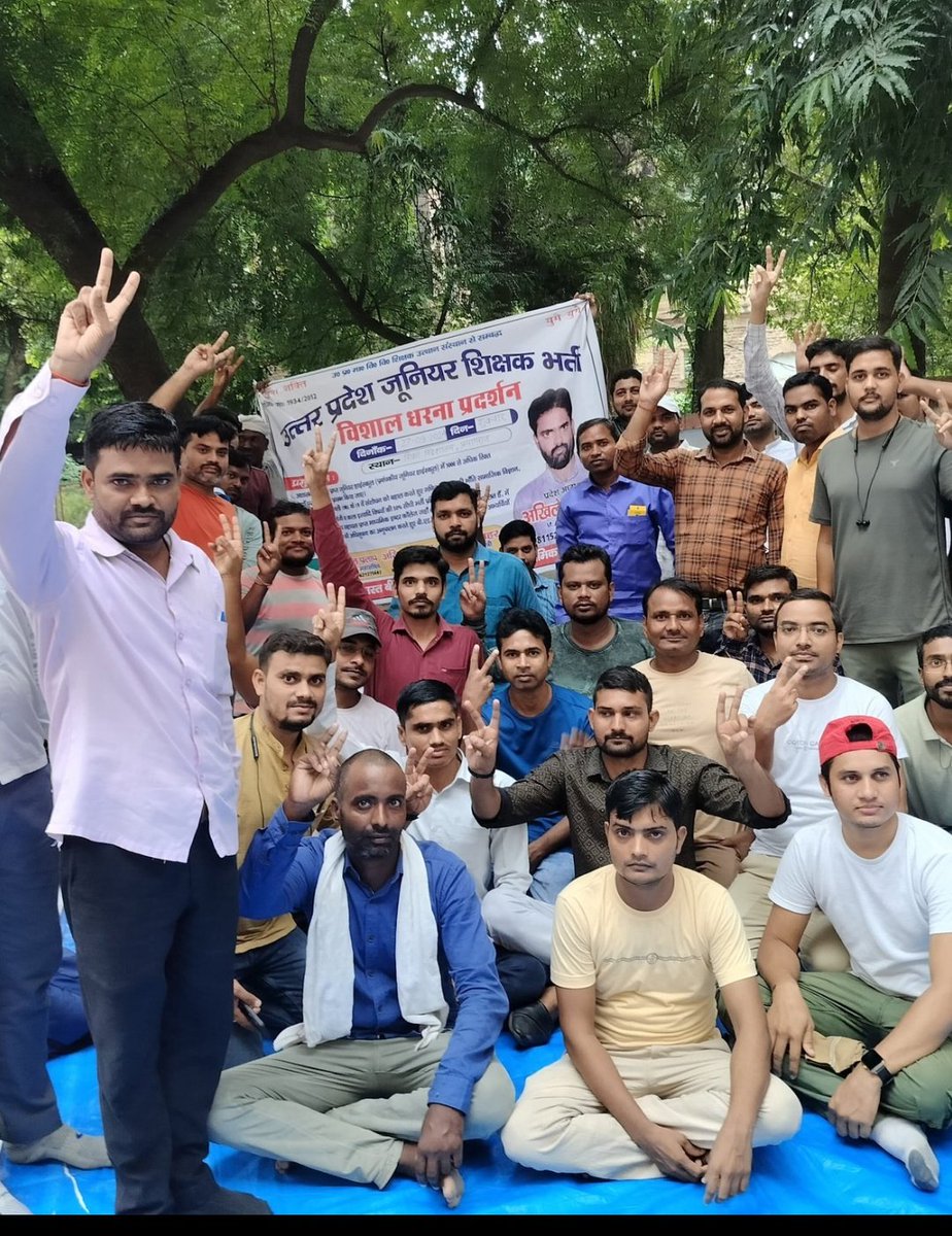#यूपी_मांगे_जूनियर_शिक्षक_भर्ती
#यूपी_मांगे_जूनियर_शिक्षक_भर्ती
#यूपी_मांगे_जूनियर_शिक्षक_भर्ती
#यूपी_मांगे_जूनियर_शिक्षक_भर्ती
#यूपी_मांगे_जूनियर_शिक्षक_भर्ती
#यूपी_मांगे_जूनियर_शिक्षक_भर्ती

<a href="/myogioffice/">Yogi Adityanath Office</a> 
<a href="/UPGovt/">Government of UP</a> 
<a href="/Aamitabh2/">Amitabh Agnihotri</a> 
<a href="/bstvlive/">भारत समाचार | Bharat Samachar</a>