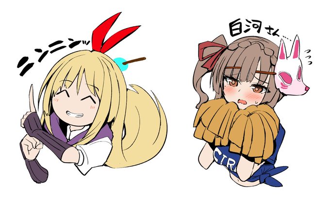 ガーティックフォン前の落書きと時間切れした宿題です 