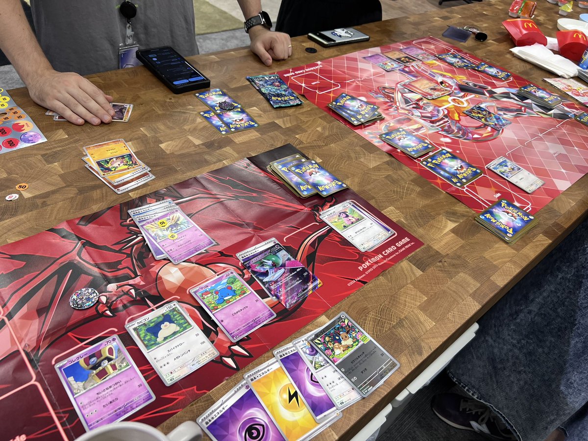 BitcoinCom's tweet image. Bitcoin․com office on a Friday night goes crazy 😈