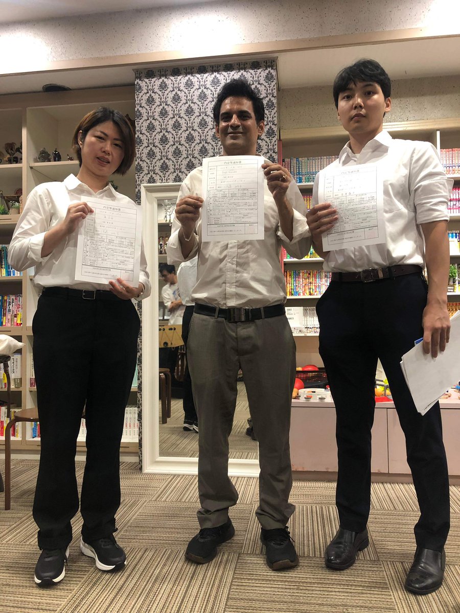 aimivisa's tweet photo. 台湾🇹🇼インド🇮🇳モンゴル🇲🇳
9/27当天拿到offer 恭喜恭喜🎉 https://t.co/eRnpib3Vx4