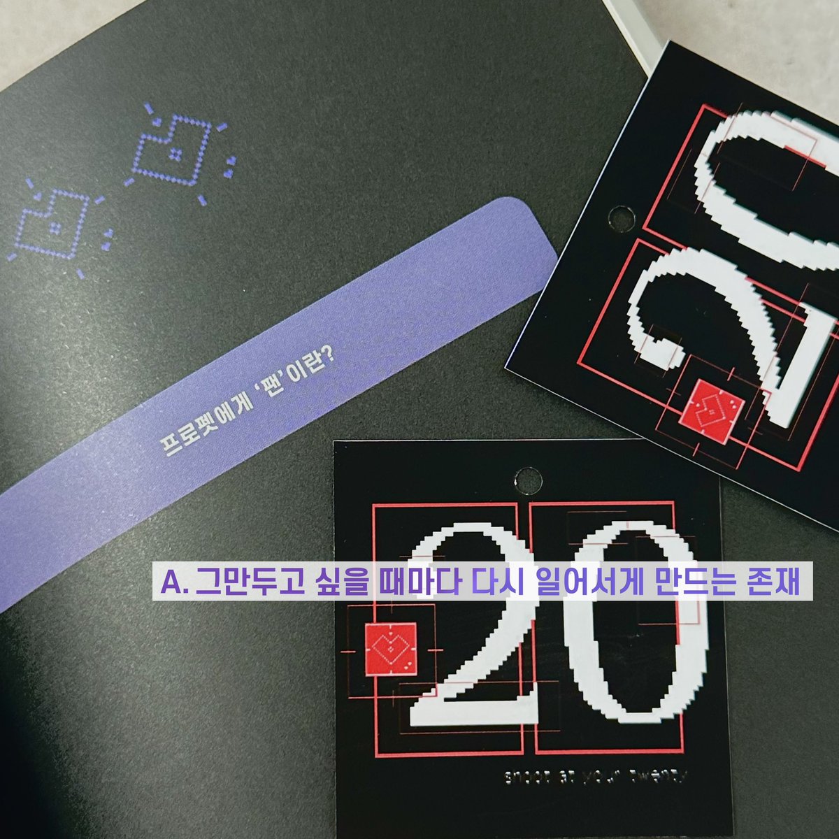 2005.09.27 tweet media