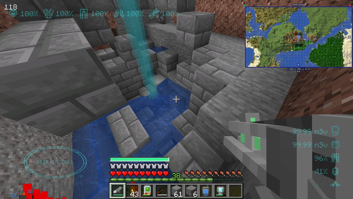 jimmy_33's tweet image. 【マイクラ #MekanismMOD 再起動】9/27
やっと石レンガ（=エンドポータルの外装）出てきたね。
1週間かかったぜ、これでやっとと思ったら！
水浸しじゃねぇか！ふざけんな、水抜きからかよ……
やはり場所かえたほうが