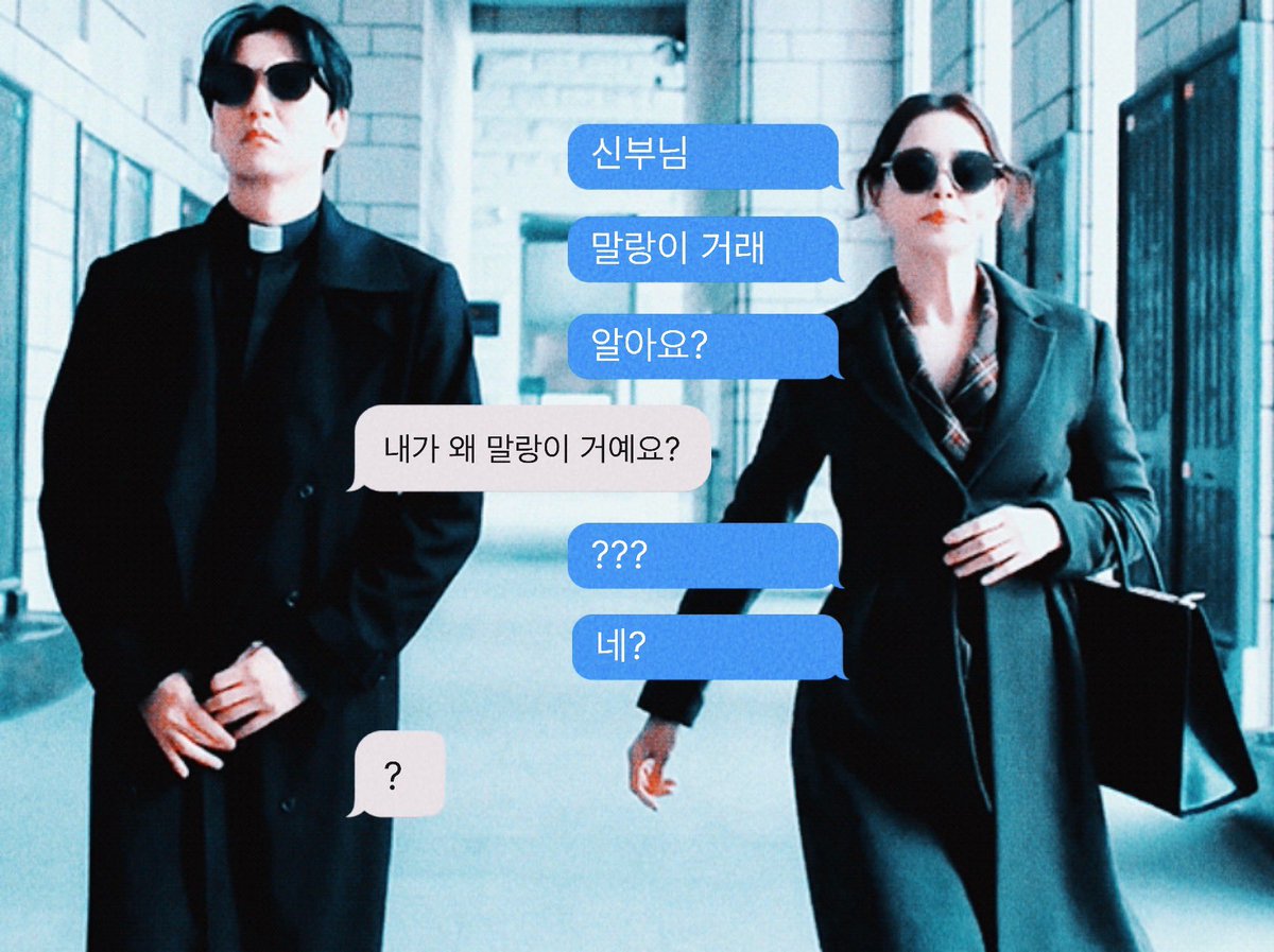 김해일 tweet media