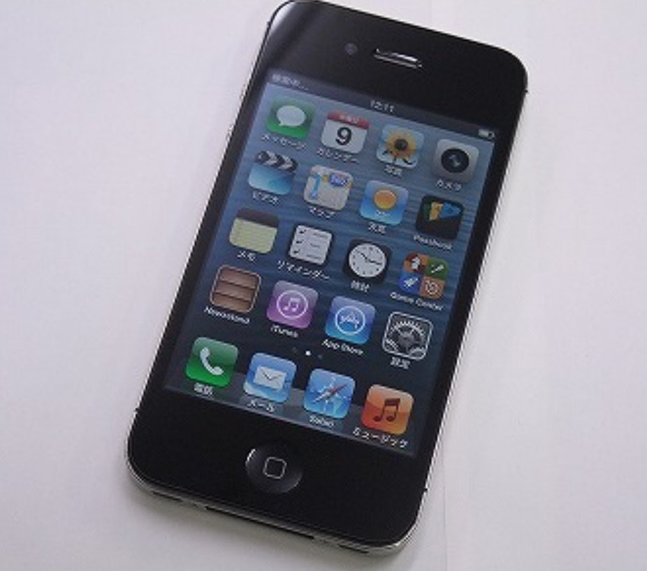 この御時世にiPhone4Sを中古で買うか悩んでるぱるふみ。
誰か持ってませんか？
ちなみにios6の64GBの個体を探してます。
くっそマニアックな使い方したいので誰かお願いします┏○ﾍﾟｺｯ

#iPhone4S
#ios6
#64GB
#求む