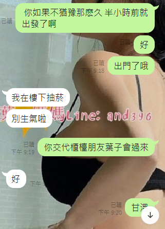 甘溫 希望今天的夢是甜的
ps：不要每個人跑過來都問我要口爆  怕胃里會全是精液
服務的態度 取決於你尊重我的程度 ❤ https://t.co/tCKmiziny4