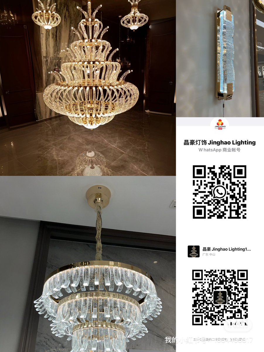 JinghaoLightin1's tweet photo. The source of lighting manufacturing factory! If you need high-end lighting, please contact me! Products can be exported to all over the world! https://t.co/yC6unAJxhL