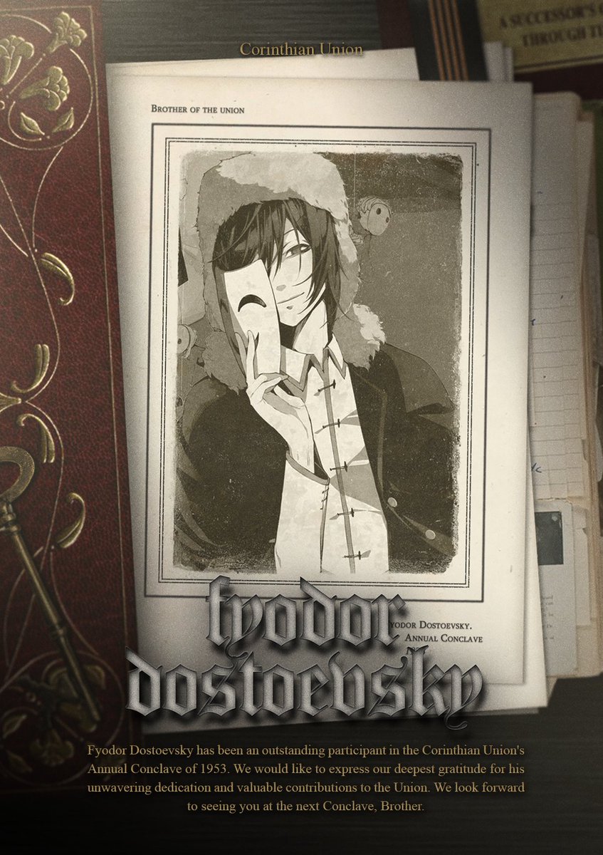 Emerith. tweet media