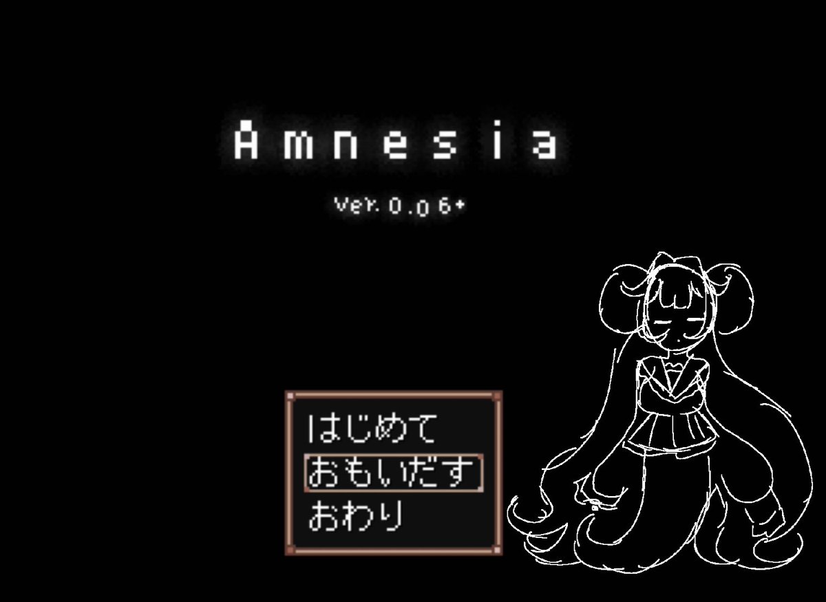amelielovelace's tweet image. happy 4 years of mimi! today, at 6 pm central time, we will be revisiting amnesia by fukuno04! i hope to see you there ^__^
˗ˋˏ♡ ˎˊ˗ twitch.tv/cupidtan ໒꒱
ꔫ  ·  ·  · #valenlive · #envtuber
ʚ  ------------ ♱ ------------ ɞ