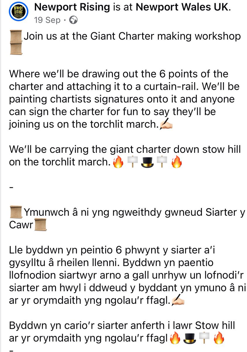 Chwilio am rhywbeth i’w wneud ddydd Sadwrn <a href="/YsgolGwynllyw/">Ysgol Gymraeg Gwynllyw</a>