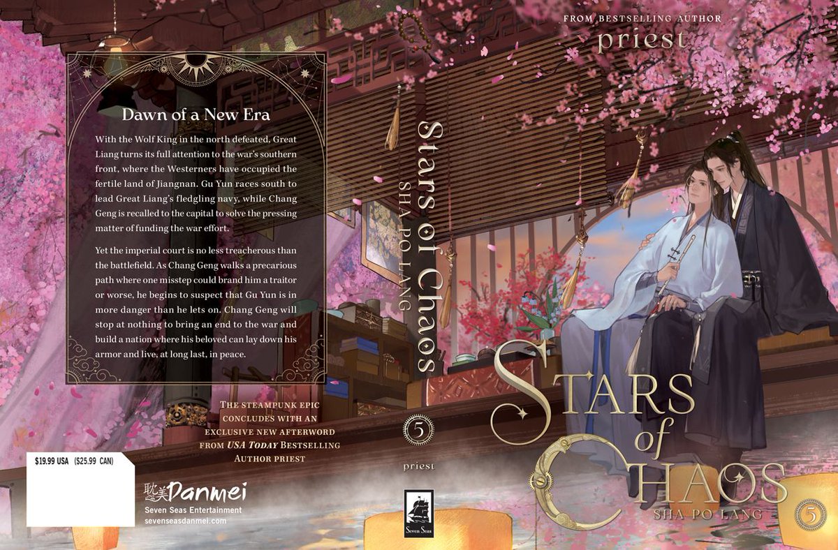 #SevenSeasDanmei cover reveal! ✨ STARS OF CHAOS: SHA PO LANG (NOVEL) Vol. 5 by priest with art by 罐 一 一 (eleven small jars), the finale to the steampunk #danmei series! #StarsOfChaos #ShaPoLang

Out in English print/digital this January—pre-order now!
sevenseasdanmei.com/#shapolang5
