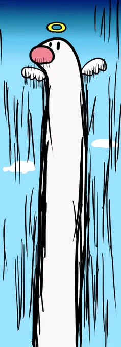 #とびきりのブルーを魅せて下さい 