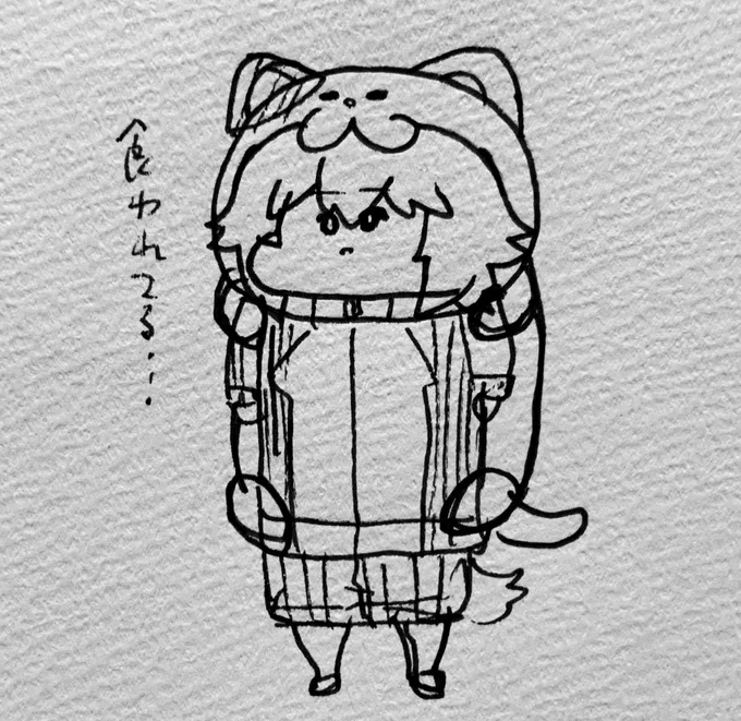 マチカネクワレテル 