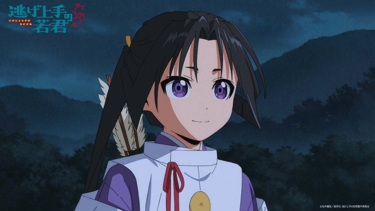 nigewaka_anime's tweet photo. ꧁••┈
 　 　　 　　  #逃げ上手の若君
第十二回「がんばれ時行、鎌倉奪還のその日まで」
　　　　　　　　　　　　   　　　　　　　┈••꧂

9⃣月2⃣8⃣日 23:30～放送開始！
お楽しみに👹

第十二回の放送前におさらい🎲

📍用語解説
https://t.co/TnD3vCTq8S
📍勢力図
https://t.co/60BpUN9nhF https://t.co/1oIfmRHOcO