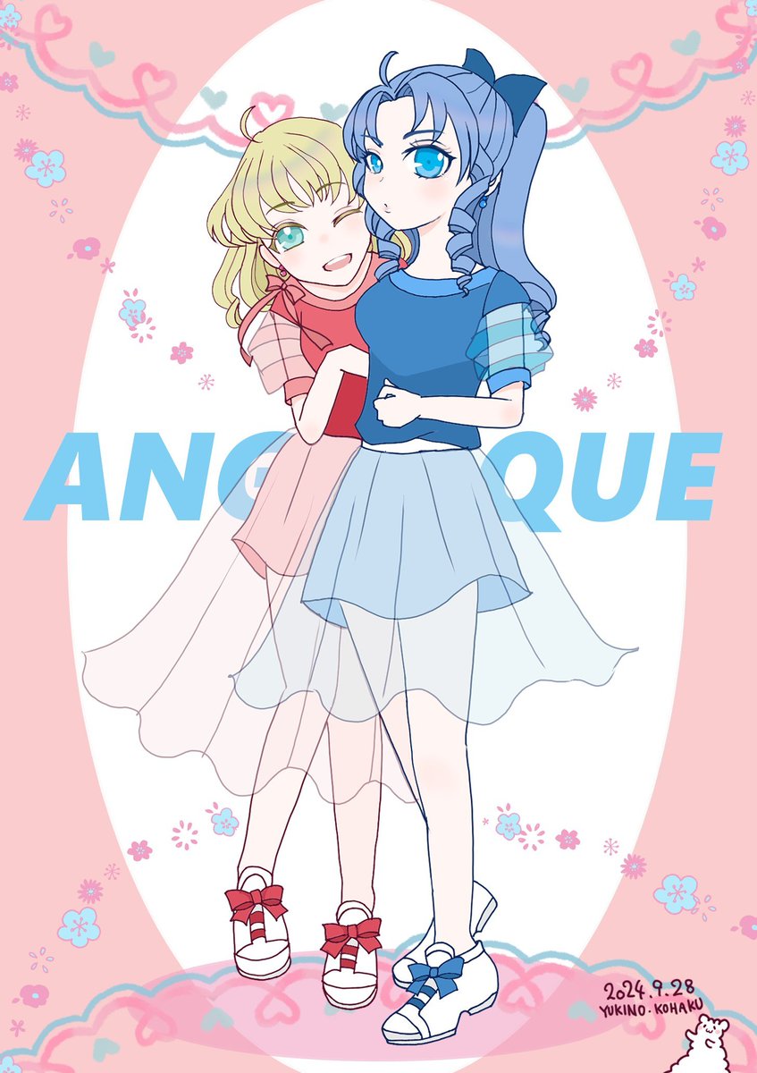 EEF2fXK0sxy1H9m's tweet image. 🩷💙アンジェのお洋服が可愛いかったので、ロザリアとおそろいにしてみました🙌✨💙🩷
ライバルであり親友の2人、ほんっっとに可愛いです✨

#アンジェリーク30周年
#ネオロマ30周年