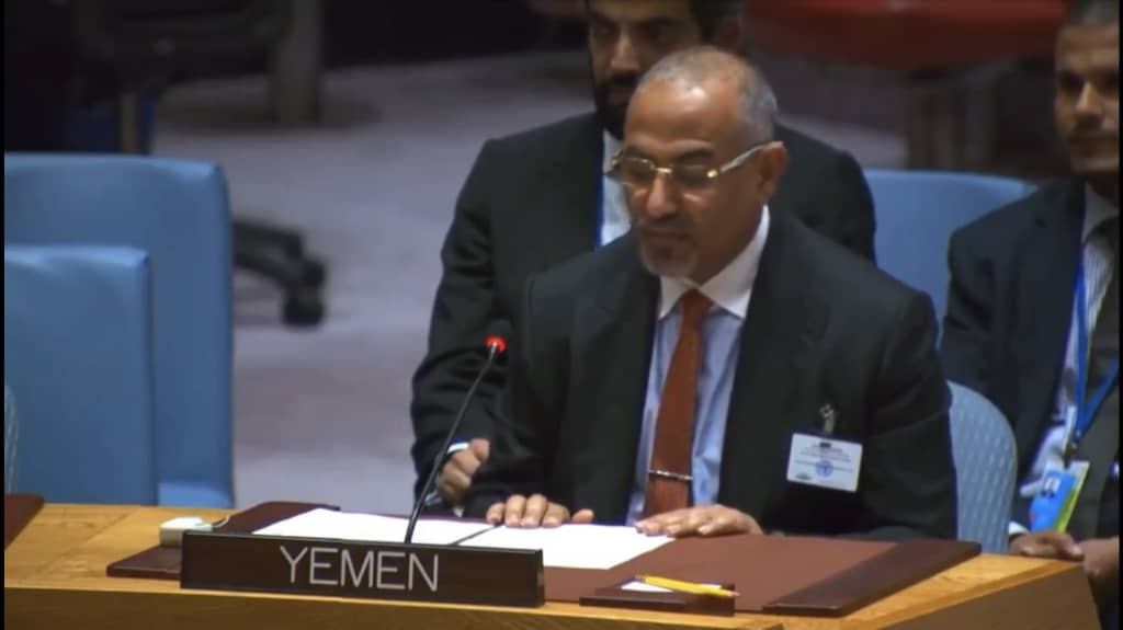 لجأنا إلى شامخات الجبال
           ومن شامخات الجبال ابتدينا
لقد وضع الرئيس القائدعيدروس الزبيدي من خلال كلمتة امام مجلس الامن الدولي الخطوط العريضة للعالم والاقليم لضمان احلال السلام في المنطقة والمتمثل في كبح جماح الحوثي والاعتراف بحق الشعب الجنوبي في استعادة دولته المستقلة