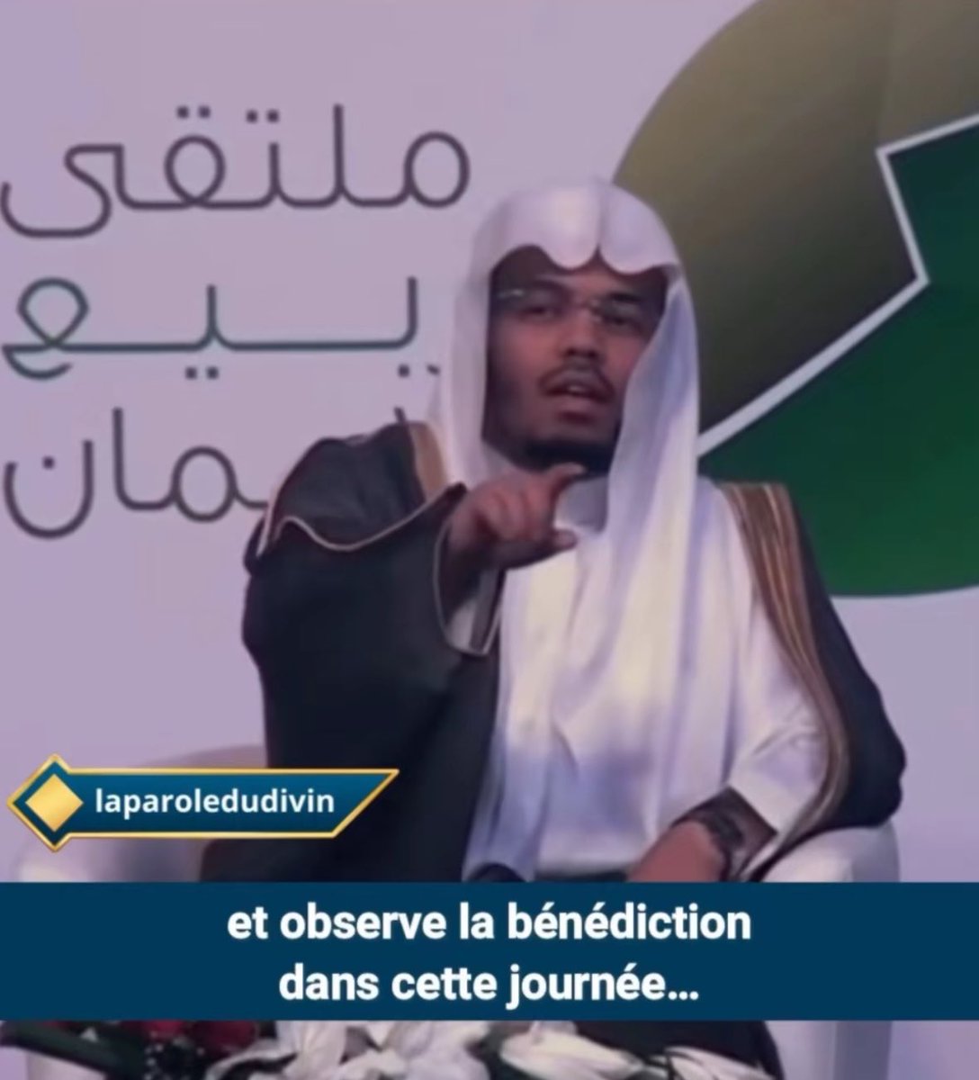 1muminin's tweet photo. Lisez le coran ! 

Et comparez ces journées et vous verrez ! 

Le coran possède un bienfait IMMENSE sur nos journées. https://t.co/DFsDt1CnBh