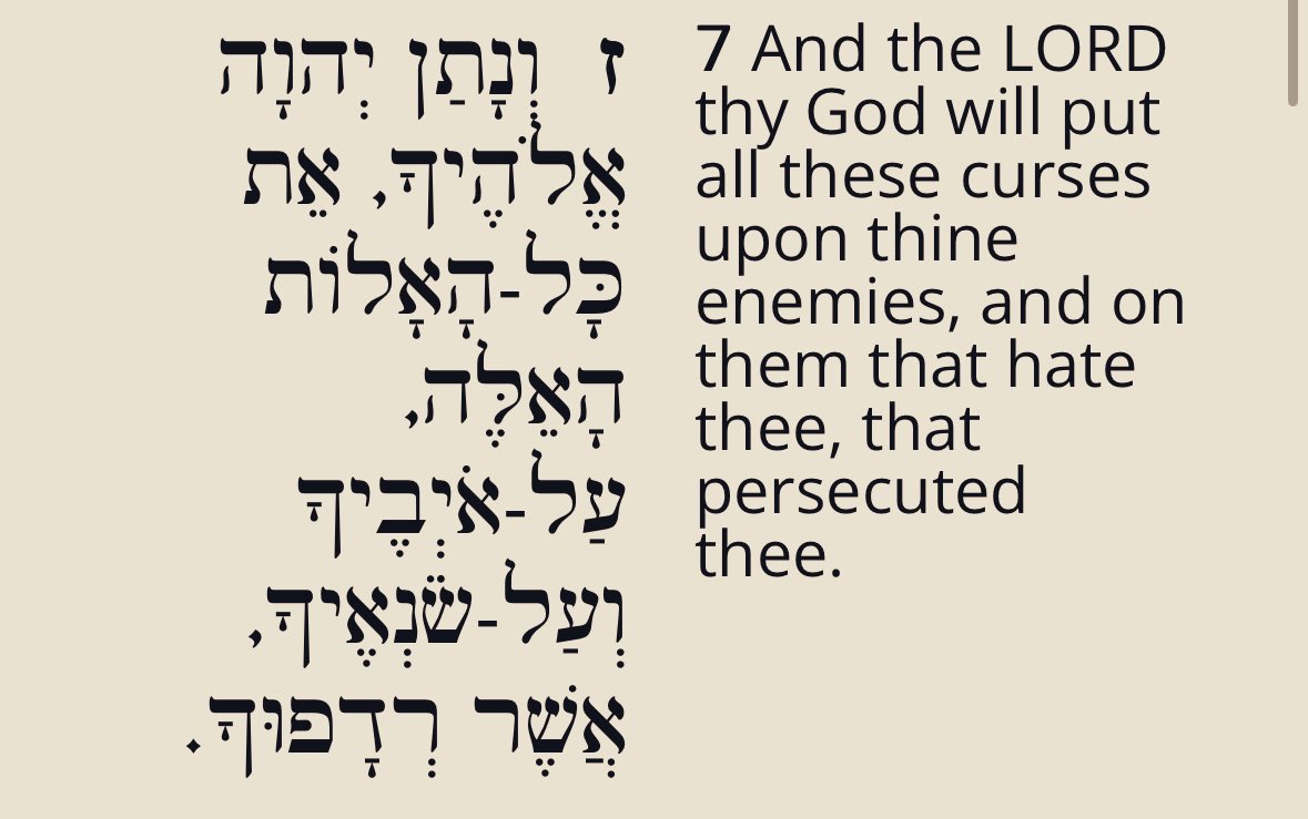 This week’s Parshah can’t be a coincidence! 

Unbelievable!! 

Deut 30:7