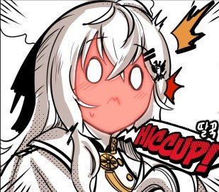 Cue a shocked and flustered Erika.

She has no idea how she ended up in this situation. . .