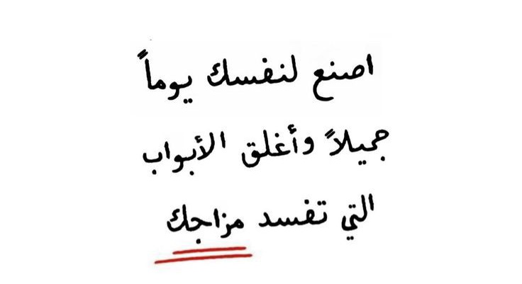 ᯓ 𝘼 𝑳 𝑩 𝑹 𝑹 ☕ (@hima_albadre) on Twitter photo 