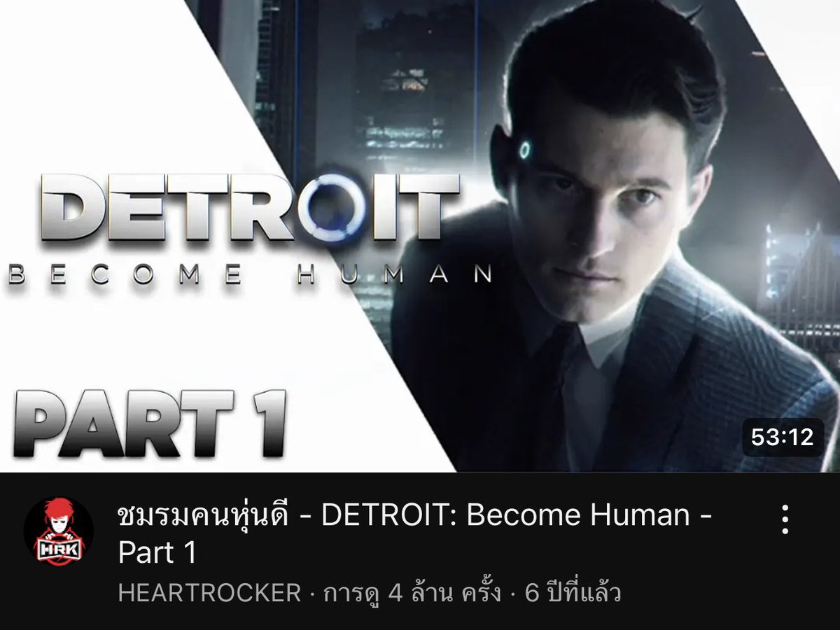asuump01's tweet photo. ถึงดบดลจะเป็นเกมแรกที่ทำให้รู้จักพี่เอก แต่ดีทอยคือที่สุดในใจ

#ปริญญาใจใบที่9ล้าน https://t.co/XMWvo9nHOt