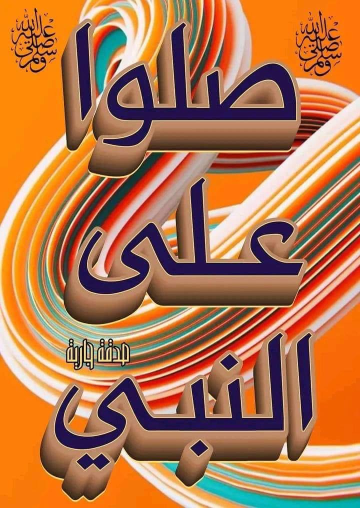 Dr. Ziedan (@ziedan_dr) on Twitter photo 