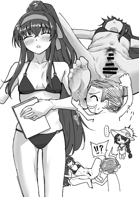 暑さに負けたウイ。 