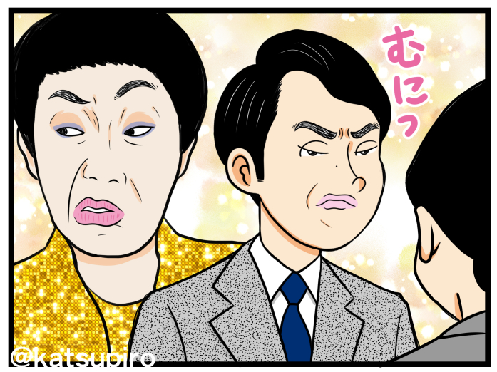 うちで一番不人気だった
桂場シリーズも載っけておきます。
#虎に翼 #虎に翼絵 #トラつば絵  #松山ケンイチ #桂場等一郎 
