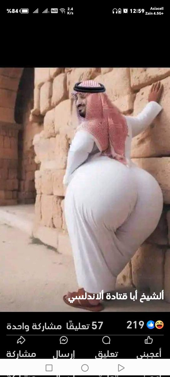 MAlhq66945's tweet photo. @al3aish7 @mohammdalbasri https://t.co/2sJTIs6sLM
