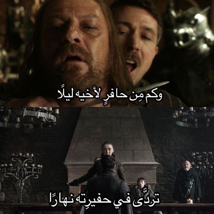 حمـود ‏ tweet media