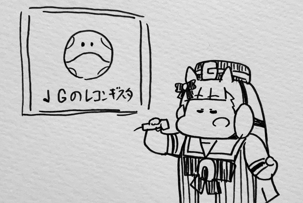 Gの閃光を歌うガンダムとゴルシ再掲