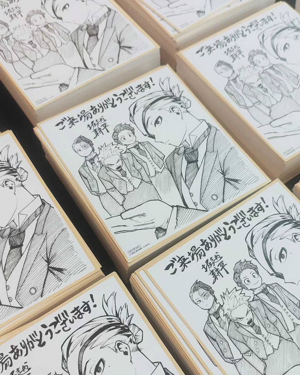 Crunchyroll FR ✨ tweet media