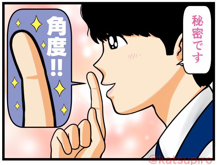優三と航一の夫シリーズ。優三ゴジラネタと細かすぎたのか?航一の指はウケませんでした。
#虎に翼 #虎に翼絵 #トラつば絵 #仲野太賀 #佐田優三 #優三さん #優三さんの死 #岡田将生 #星航一 