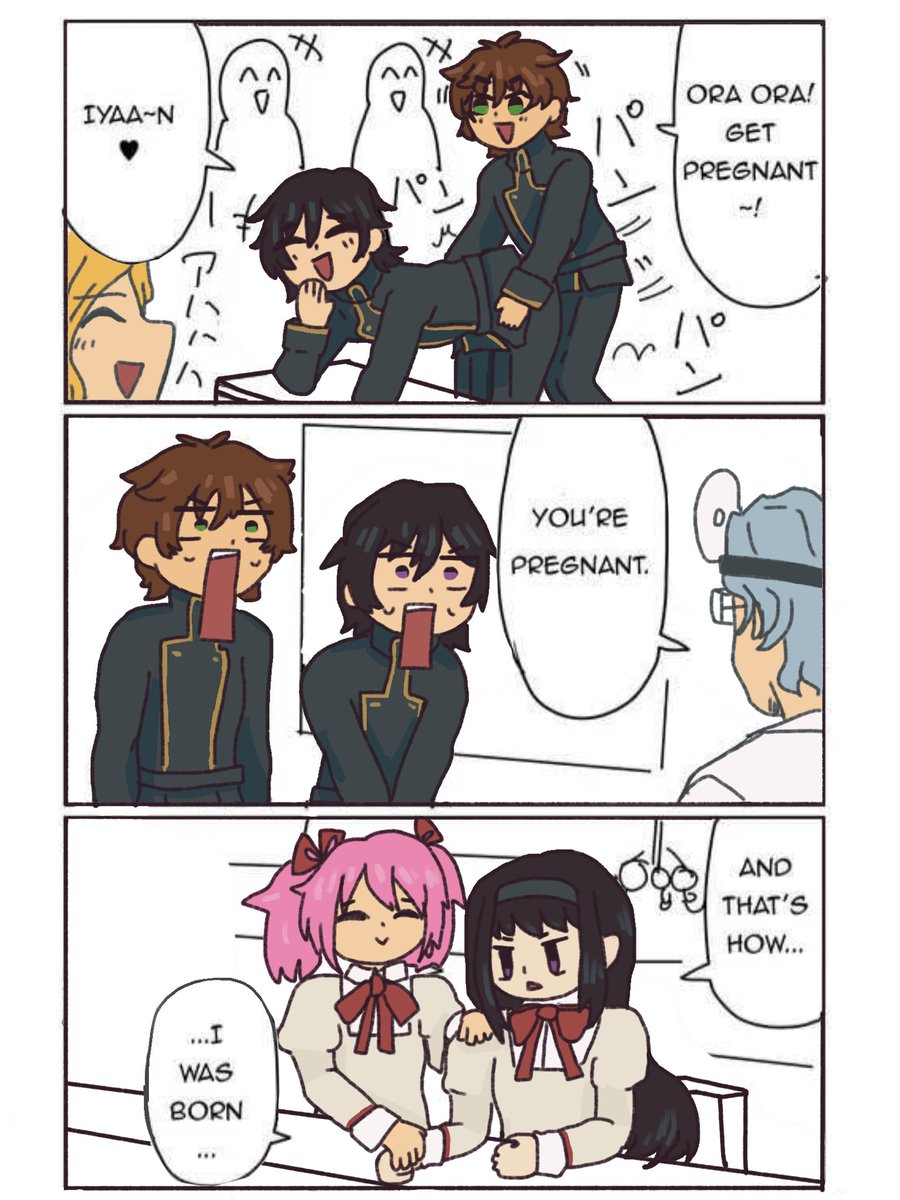t0w0mey19's tweet photo. Tragic gay fathers and tragic lesbian daughter #codegeass #homuraakemi https://t.co/NZsl8pf2Yq