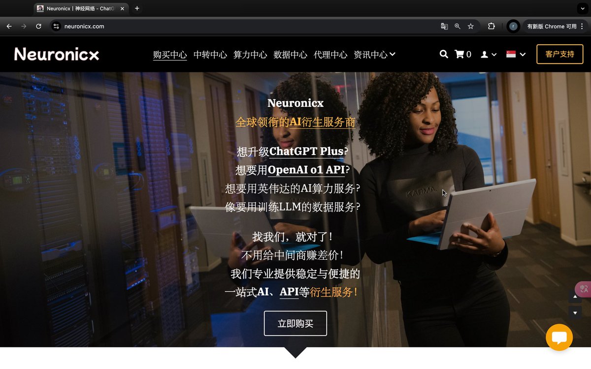 GPT4API32K's tweet image. 9月28号货源：
ChatGPT Plus账号购买
Midjourney会员成品账号
GPT-4o账号 Luma成品账户
OpenAI o1账号 推特账号购买

电报客服：Neuronicx  

#gpt4api #chatgpt账号 #openai账号 #chatgpt代充 #chatgptplus账号 #claude账号 #openaio1账号 #midjourney账号