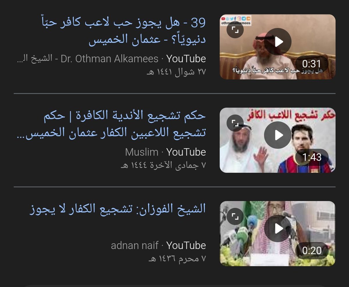 _1dalo's tweet photo. @mfkr_77 @Non606A @aysha1_1 وأنت طالع منها يعني؟ https://t.co/KmSP0VCGSV