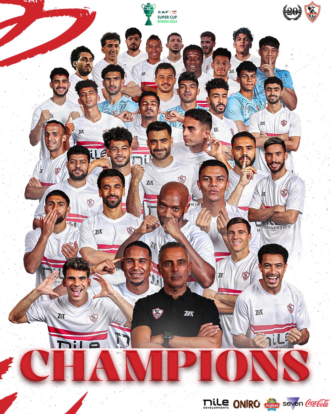 الصورة