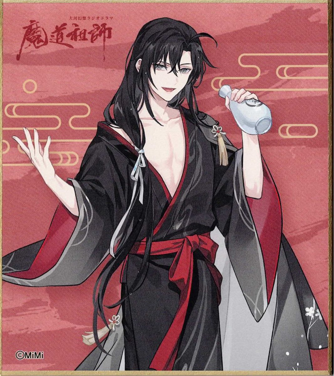 wei_hourly's tweet image. 