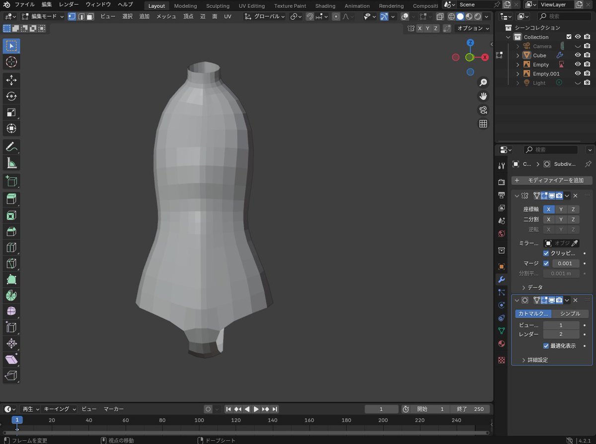 rade_552_Diary's tweet photo. 1ヶ月間ほとんどイラストを描いてませんでしたが代わりにBlenderで3Dモデルを0から作ってました🐟️ https://t.co/tsTiukg9aL