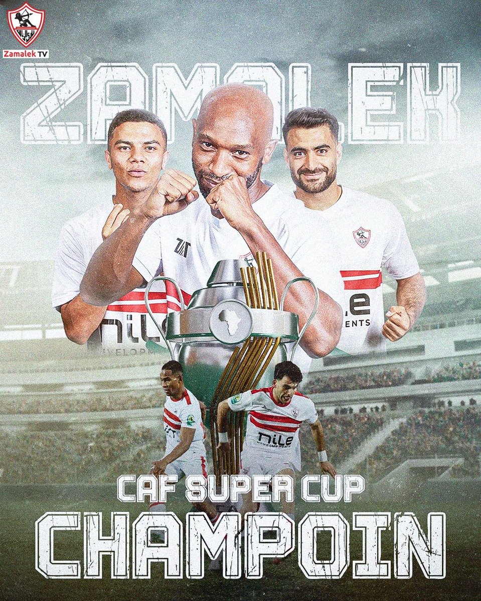 عملوها الرجالة … الفارس الأبيض يقتنص السوبر الإفريقي الخامسة في تاريخه 🏆🔥
#ZamalekTV