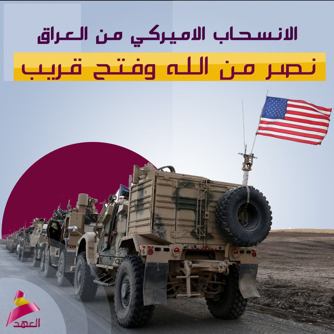 إيناس الرميض tweet media
