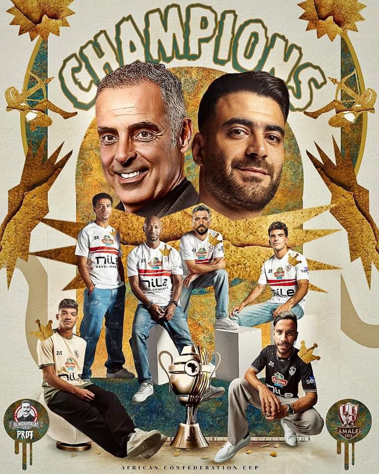 من الرياض، البطل هو الزمالك 
 ثلاثون عامًا مرّت وعادت أمجاد الفارس الأبيض تضيء 
سماء الكرة الإفريقية
هووووووسسسس 🤫🤫🤫🤫🤫 الزمالك 🇵🇪🇵🇪🇵🇪